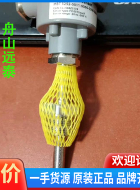 议价/084Z5178温度传感器3