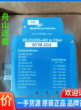 议价/485LDRC9B＆B Electronics