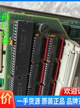 议价~NORCONTROL AUTOMATION 控制卡