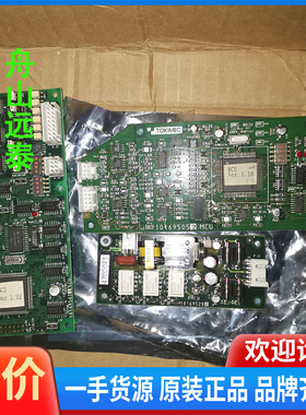 议价/TKC TG6000板及其板