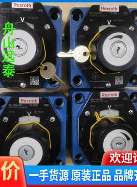 议价~R900423261流量控制阀 2FRM10-3X/50LB