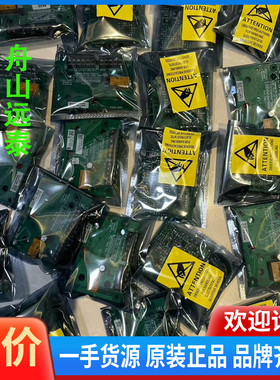 议价/泰科火警继电器模块 RIM800 Relay mod