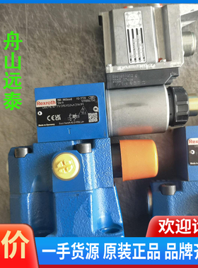 议价/R901344448   DBEME10-7X/315YG2