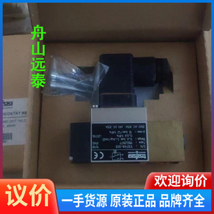 9B02877;0 压力开关 6BAR TRAFAG 议价