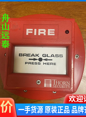 议价/泰科 火警 CP840Ex