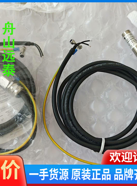 议价/MACGREGOR，FSJA2HFB001EX