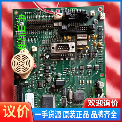 议价~CS4000，462002