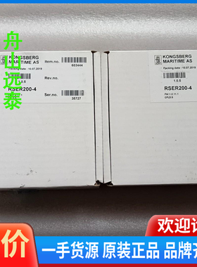 议价/RSER200-4,603444