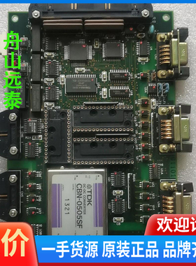 议价/Tein-1202 模块 k/93x/10