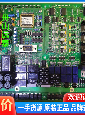 议价~consilium IOK-4 051010 AKK-2