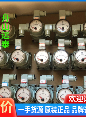 议价/OVAL NPI45B10,1157CC