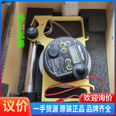 议价~油水界面仪 UTI tanksystem Otex