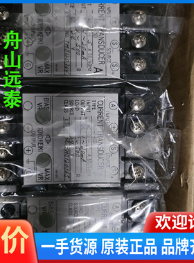 议价/TOYO KEIKⅠ，电压变送器AG-1-SD，AC0~5A