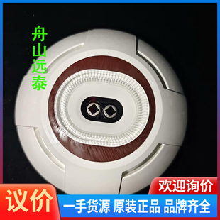 4500 议价 康氏廉感光探头EVC