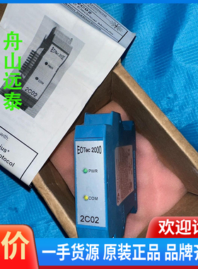 议价/WEED INSTRUMENT EOTEC 2000，接口模