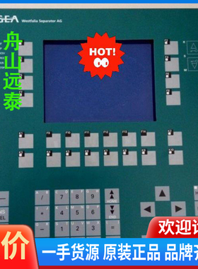 议价/GEA D20分油机0005-4050-600，6ES763