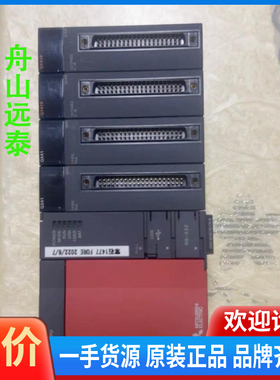 议价/三菱PLCQ系列Q00JCPU-S