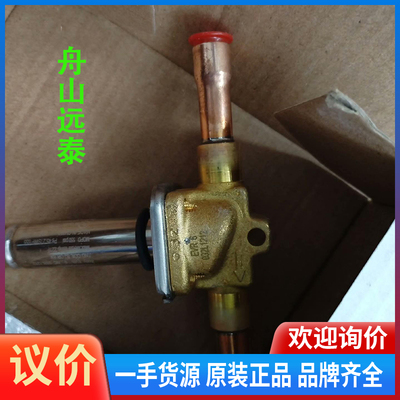 议价/丹佛斯032L1212