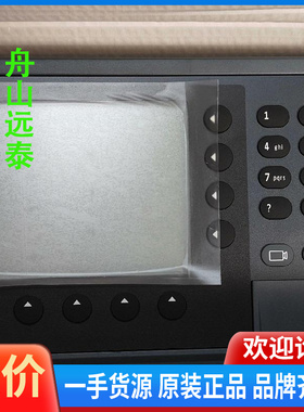 议价~HERNIS OK450L