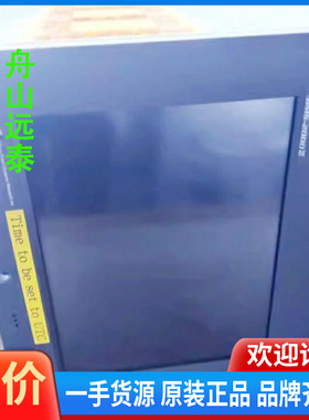 议价~三井MITUSUI MSR BMS-2000II触屏