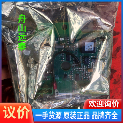 议价~阿法拉伐 3183045474 mt50