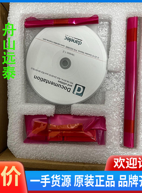 议价/Danelec RDI 08-001S