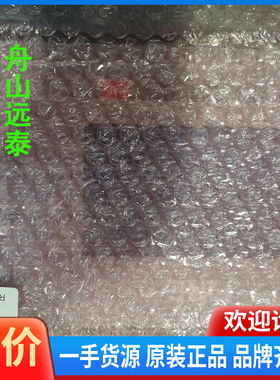 议价/CS4000复示器461003，MN4000Repea