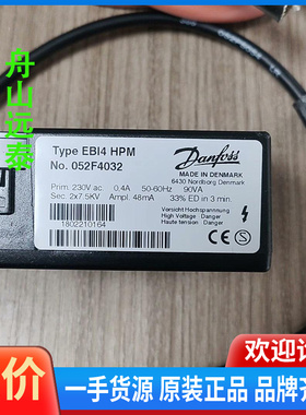 议价~052F4032点火变压器