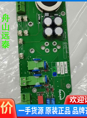 议价~MAN PCB MANUF ACTURER 1881363