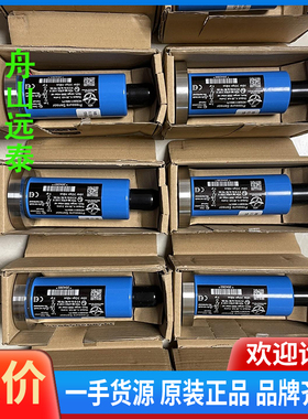 议价~HOPPE HCG2011 液位传感器