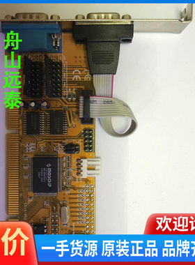 议价/EX-41052 rev.d，59221 rev.d