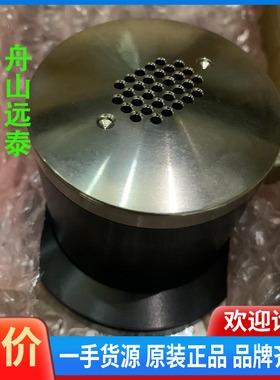 议价/Netwave NW4422 NW-4000VDR MIC