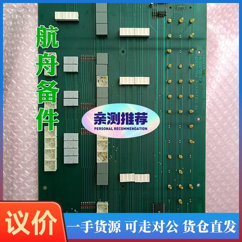 议价-NOR CONTROL，SAU8810操作板，NA1112