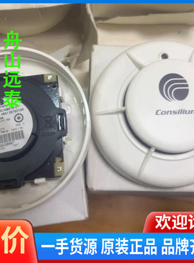 议价/SALWICOEC-H/BS78℃