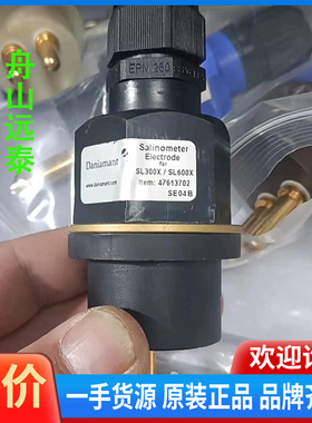 议价/盐度电极SL300x/SL600X