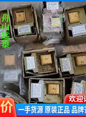 议价/UVT AUT-1BD AUT-1BDR 110V，220V