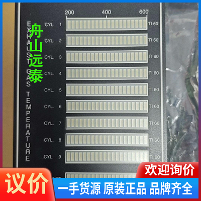 议价/MAN+曼恩模块，item:1689063-2,1.2版本