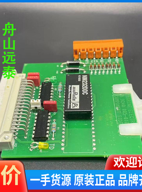 议价/NM232DC电路板，K1023，Marine