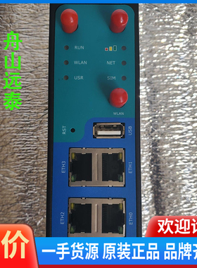 议价~TRANSAS工业蜂窝路由器