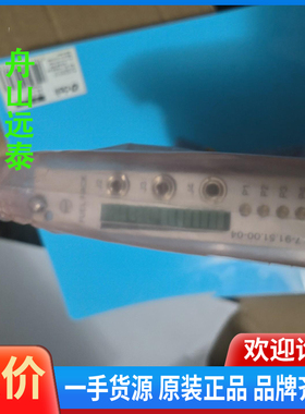 议价/Mak Cat 9.01.7-91.51.00-04