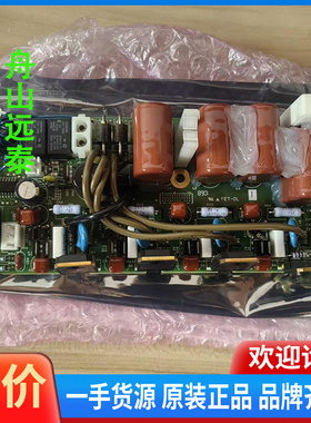 议价~古野MD板03P9244I