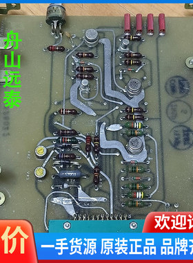 议价/LM301和JRC4558T放