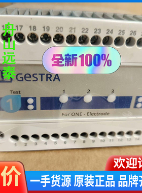 议价/GESTRA，NRS 1-50，levelswitch