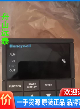 议价/霍尼韦尔UDC3000