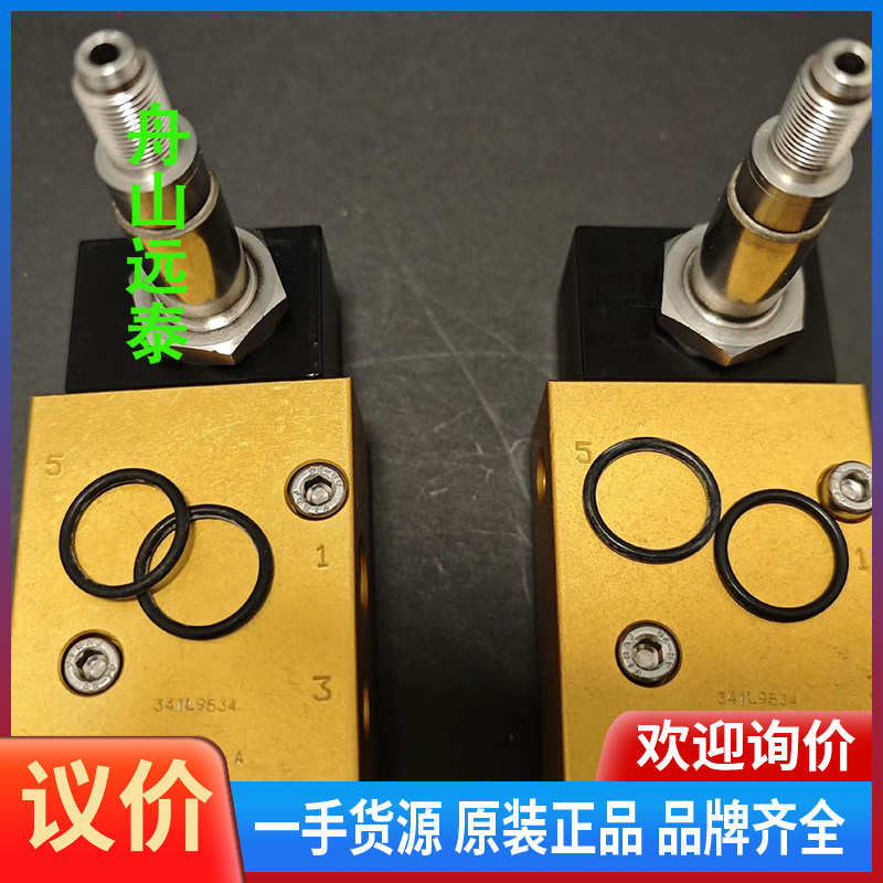 议价/PARKER，341L9534