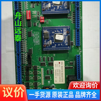 议价~Hans Jensen Lubricators. A/S 船
