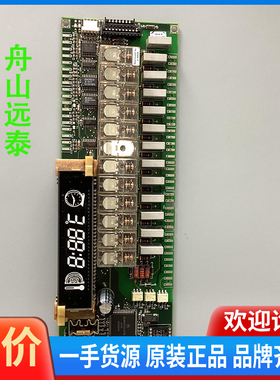 议价/WASCATOR  WASHER继电器电路板 M5578