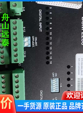 议价~Sam BSM 2200电子模块，810.001.