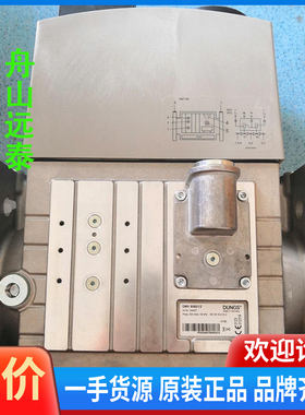 议价/DMV-DLE5065/11，DMV-DLE508