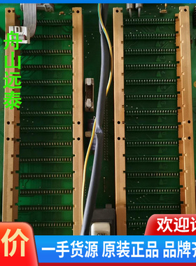 议价~NORCONTROL MOTHERBOA